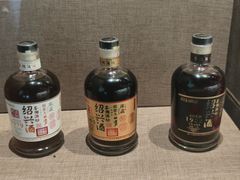 -中国黄酒博物馆