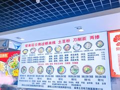 -西单明珠商场