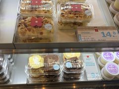 -红花点心局(护国寺店)