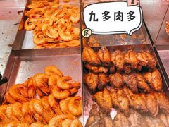 九多油焖大虾-九多肉多(关圣街店)