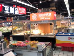 -世纪联华超市(大关店)