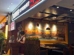 -墨茉点心局(万家丽店)