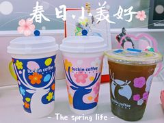 -瑞幸咖啡(新世界中心店)