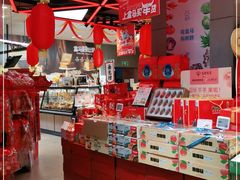 -盒马鲜生(莱蒙都会店)