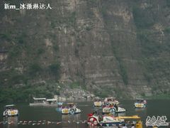 -十渡东湖港风景区