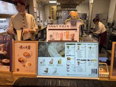 -都可手作(学士街手作店)