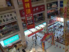 -欧亚达商业广场(红桥店)