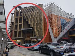 -淀里船宴(卓达店)