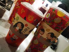 -九秋茶铺(三里屯店)