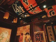 -醉虎传(南锣鼓巷店)