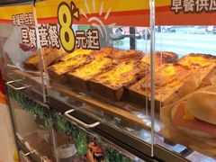 -85度C(莆田方圆荟馨宜新天地店)