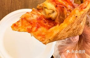 Meatzza