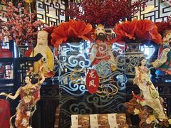 -上海和平饭店龙凤厅 Dragon Phoenix