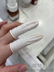 点击看大图 -蕾特恩专业祛痘·皮肤管理