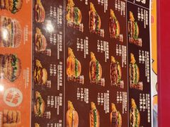 -汉堡王(北京通州领展店)