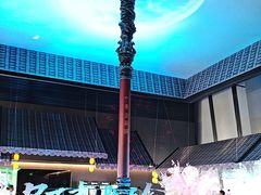 -上海环球金融中心骑迹50年环球之旅