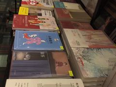 -钟书阁(松江泰晤士小镇店)