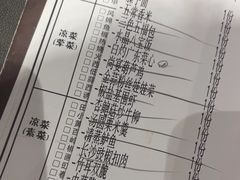 -尚宴(盛世广场·食尚街店)