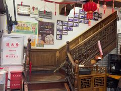 -永和鱼丸(南后街店)