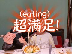 -旺顺阁鱼头泡饼(常营店)