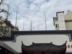 -静海楼(学田店)