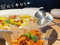 -太二酸菜鱼(中山龙之梦店)