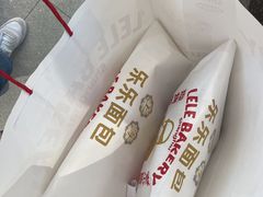 -LELECHA乐乐茶(百货大楼店)