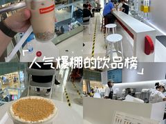 -金光华广场