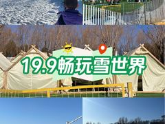 -青龙湖公园