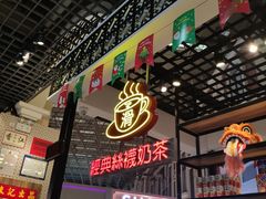 -美芝莲(钻汇广场店)