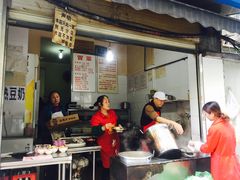 -蓉城西二道无名冒菜(西二道街店)