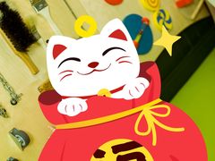 -乐融儿童之家早教托育(燕郊校区)