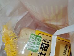 -味多美蛋糕(远大路店)