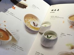 菜单-苏浙汇(北京英蓝店)