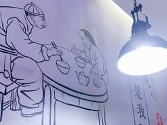 -头壹号饸饹面·大油条(常营店)