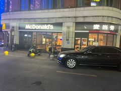 -麦当劳(金山红星美凯龙DT店)