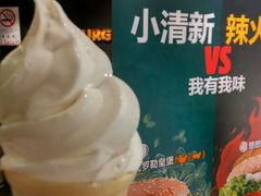 -汉堡王(上海虹口龙之梦)