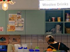 -Woolee韩食堂·韩式家庭料理