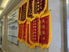-圣呗口腔·舒适化种植牙·矫正中心(广州总院)