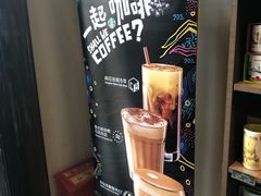 -星巴克(宁波老外滩店)