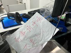 -东南大学附属中大医院(本部)