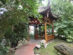 -莲生母婴月子中心(清水河公园店)