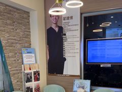 -维乐口腔(美维云门诊陆家嘴店)