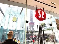 -lululemon(上海浦东IFC店)