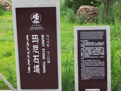 -五当召景区