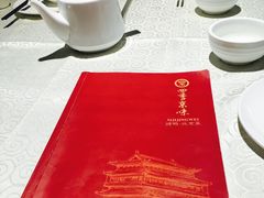 -四季小馆·地道北京小吃(广百店)