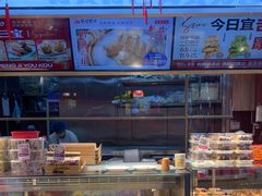 -彭记优口(王府井购物中心店)