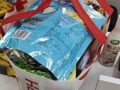 -好特卖HotMaxx(高新区金茂览秀城店)