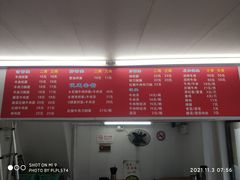-河南拉面(肇周路店)
