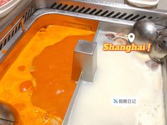 番茄锅底-海底捞火锅(金山百联店)
